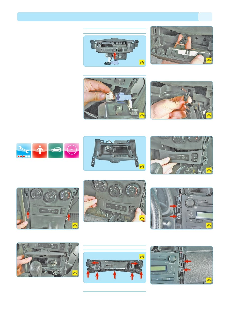 background imagepx;